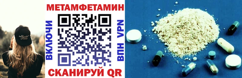 АМФ Розовый Новая Ляля