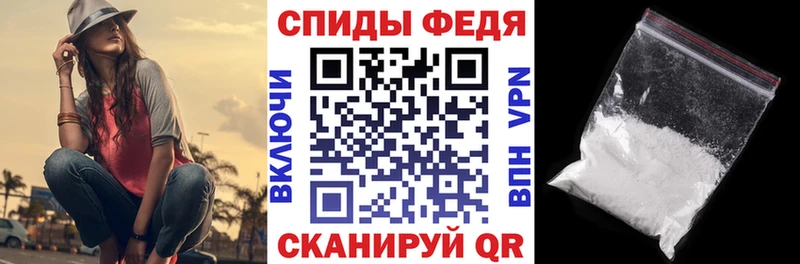 Amphetamine Розовый Новая Ляля