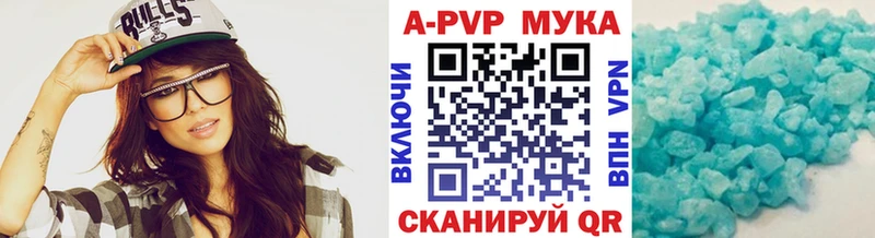 мега   где можно купить наркотик  Новая Ляля  Альфа ПВП крисы CK 