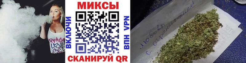 купить наркотик Новая Ляля Бутират буратино