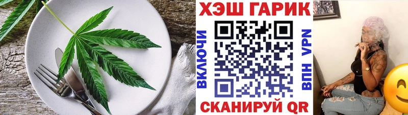где найти наркотики  Новая Ляля  Cannafood конопля 