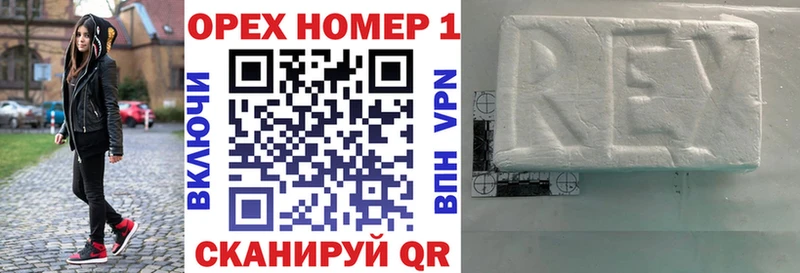 сколько стоит  Новая Ляля  shop какой сайт  COCAIN VHQ 