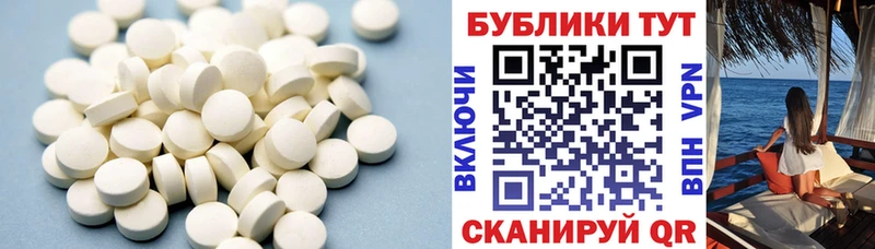 ЭКСТАЗИ XTC  блэк спрут ТОР  Новая Ляля  что такое  