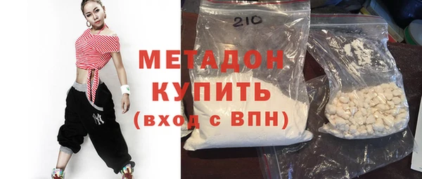 скорость Алзамай