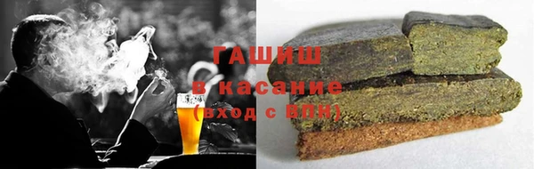 скорость Алзамай