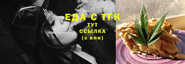 а пвп мука Алексин