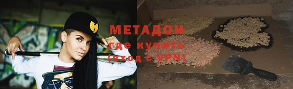 а пвп мука Алексин