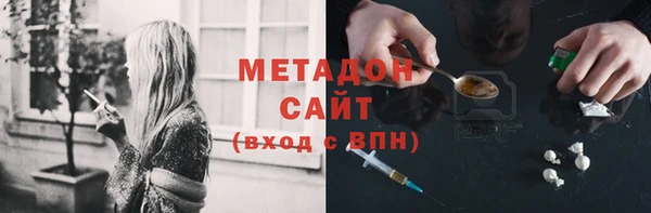 а пвп мука Алексин