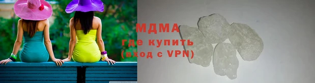 а пвп мука Алексин