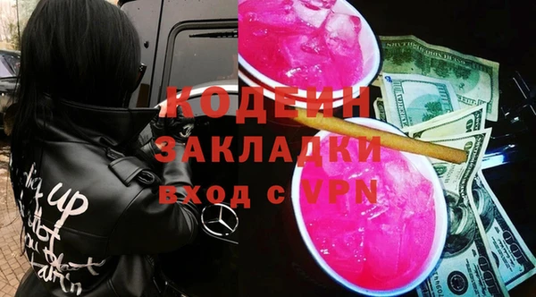 скорость Алзамай