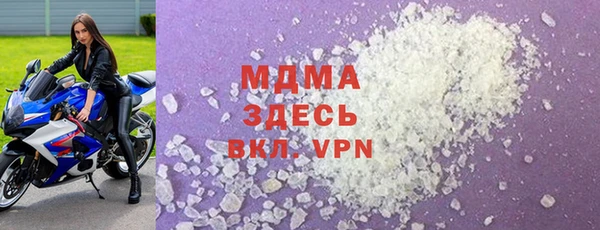 экстази Нея