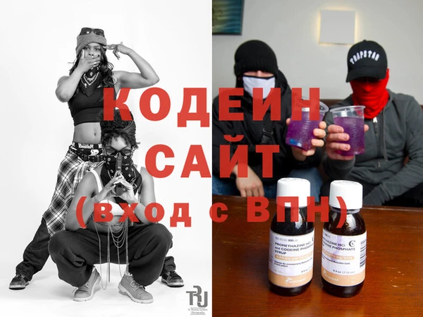 скорость Алзамай