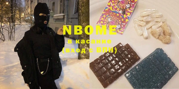 а пвп мука Алексин