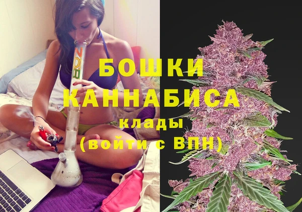 кокс Нефтегорск