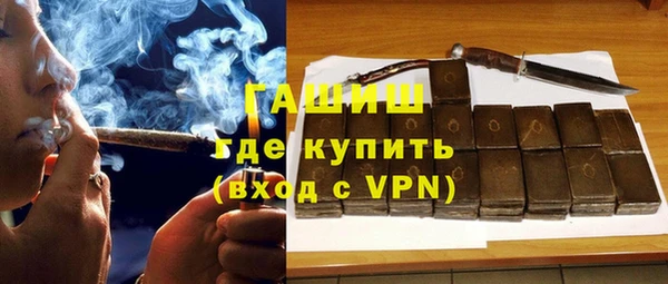 экстази Нея