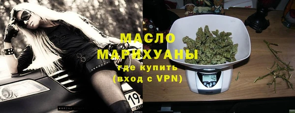 кокаин перу Нефтекумск