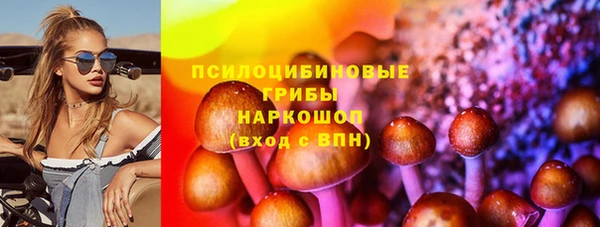 а пвп мука Алексин
