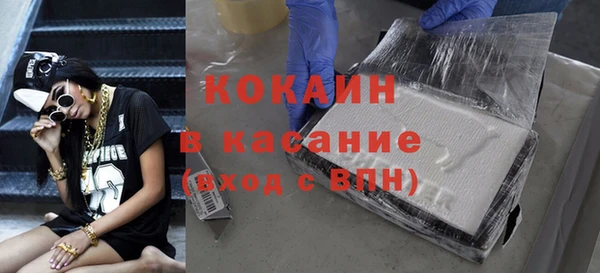 а пвп мука Алексин