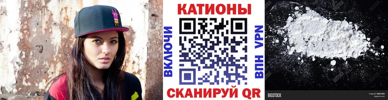 что такое Новая Ляля МЕФ кристаллы