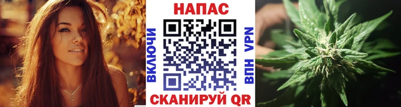 Бошки марихуана SATIVA & INDICA  Новая Ляля 